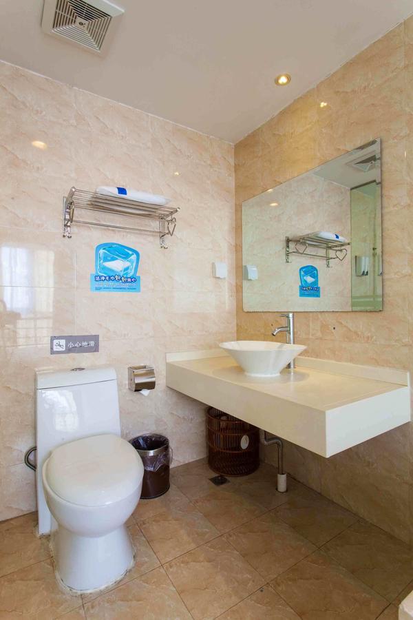 7Days Inn Zhongshan Li He Square Quarto foto